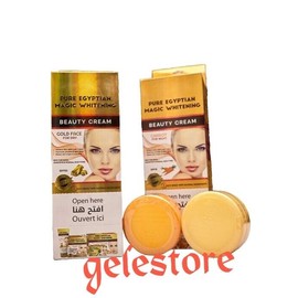 MGC 2 Combo Pure Egyptian gold & Carrot Beauty face cream. Day And Night