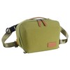 Vanguard VEO City CB24 Cross Body Micro 4/3rd Camera Bag