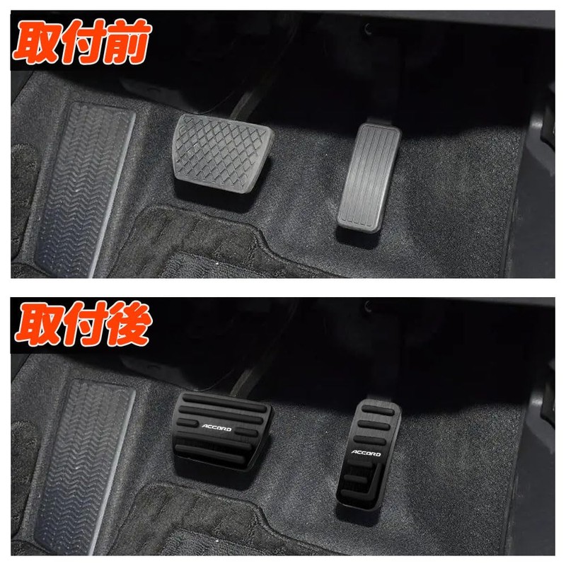 KOKATO Honda Accord 11th Generation CY Series 2024 Latest Model