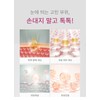Eclat Dutan/ AC Spot Gel 15ml Acne Skin / 에끌라뒤땅/