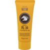 Dib Horse oil hand cream 65G *AF27*