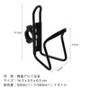 Keenso Universal Motorcycle Drink Cup Holder Adjustable Bike Water Drink