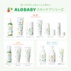 Alobaby Teething Gel, 1.8 oz (50 g), Orange Flavor, Toothpaste,