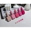 Gama Miss Cherry 5pz Gel Semi Uvled 12ml Gama A