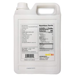BOBA2U CONCENTRATED SYRUP PASSION FRUIT 5.5 LBS