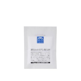 [Spring and Summer Limited] Amino Acid Bathing Fee for Thin Loads