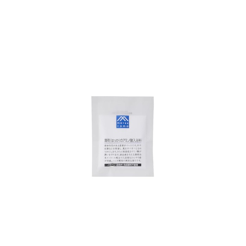 [Spring and Summer Limited] Amino Acid Bathing Fee for Thin