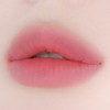 Holika Holika Melting Blur Lip Pot 5g - 02 PEAK