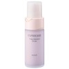 Esprique Triple Moisture Primer 02 Lavender 30g