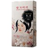 Daeng Gi Meo Ri – Korean Herbal Hair Dye Color