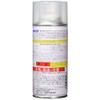 Holts MH007 Paint Primer For FRP 180ml Holts