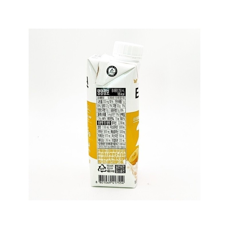 Namyang Take Fit Max Banana Flavor 250ml 24 packs /