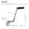 PHOENIX Kick Pedal, Kick Lever, Offset, 2.4 inches (60 mm),