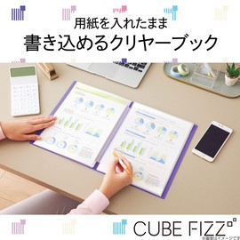 Lihit Lab CUBE FIZZ Writable Clear Book A4 Blue N6005-8