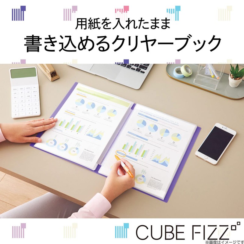 Lihit Lab CUBE FIZZ Writable Clear Book A4 Blue N6005-8