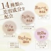 TAKAKO OHASHI Face Grow Creator, 0.3 oz (9.5 g), Cheek