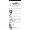 Evergreen (Evergreen) Metal Jig Metal Master, G # 125 Crown