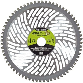 Lemora Tool 34485 Ultralight Grass Cutting Chip Saw, Bamboo Gura, 9.1 inches (230 mm) x 2.7 inches (68 mm)