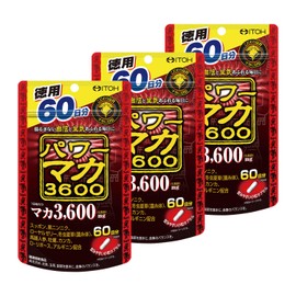 Itoh Kampo (井藤漢方製薬) Maca Supplement【Power Maca 3600 Economy Pack 60 Days】×3 pieces