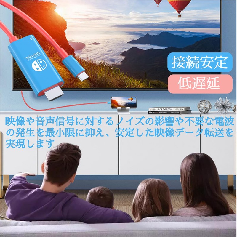 Mrhot Switch Combo HDMI Cable Switch Dock 3 in 1