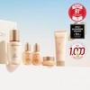 THE WHOO Bichup Ultimate Recovery Youth Serum Discovery Set -