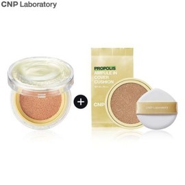 CNP Propolis Ampule In Cover Cushion 15g*2ea, Shade:No.23