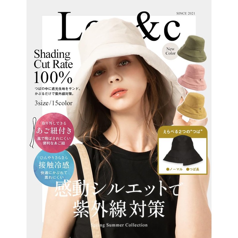L o o & c Women's Hat, Large Size, Wide