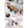 Frepice Makeup Brushes, Set of 10, Powder Brush, Concealer Brush,