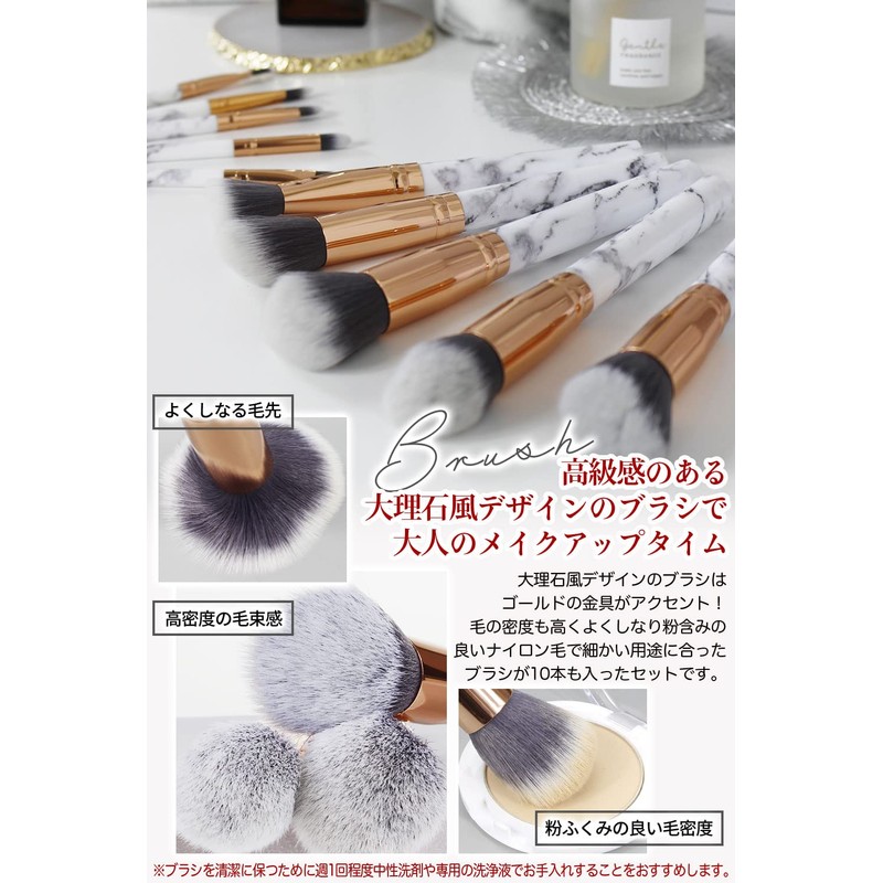 Frepice Makeup Brushes, Set of 10, Powder Brush, Concealer Brush,