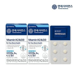 Yonsei Life & Health/Vitamin/K2/D3