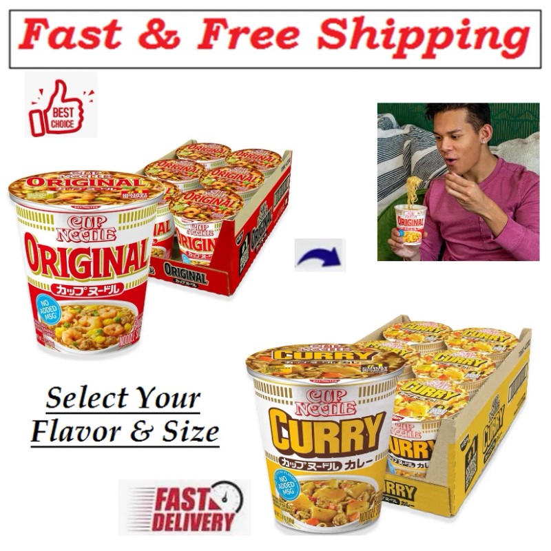 Nissin Cup Noodle Ramen Noodle Soup, Original,(Sele - Original Noodle