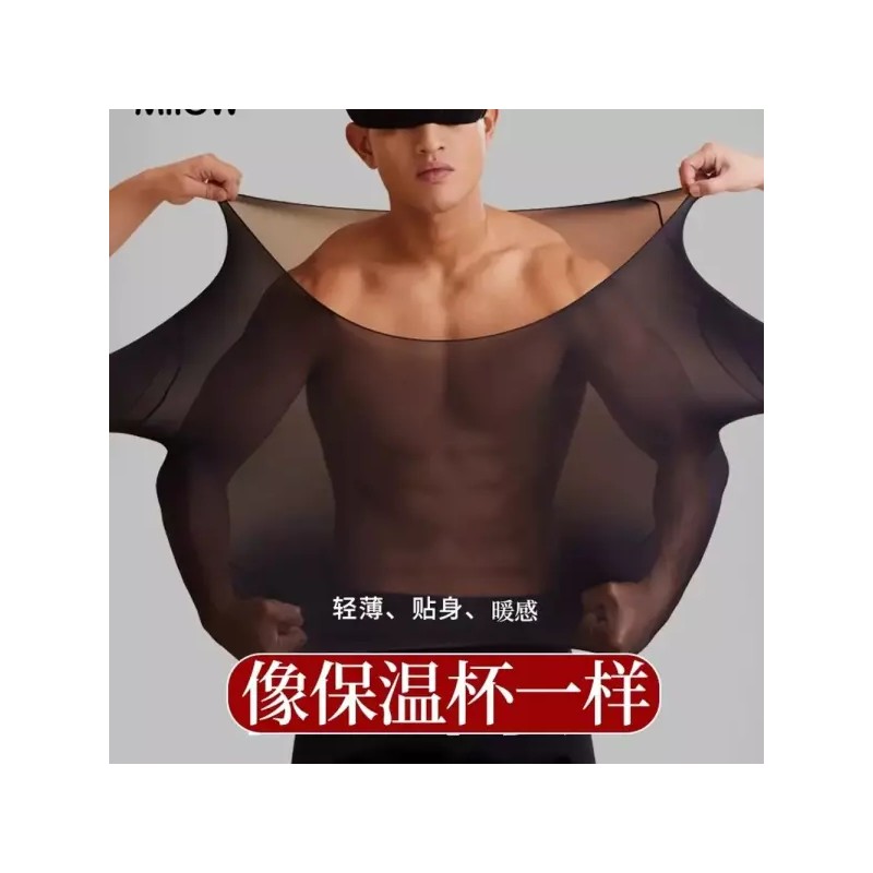A. 어깨뽕 남녀공용 자연스러운 직각어깨 숄더업 탈부착 [E. 클래식 블랙