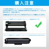 LCL Brother DR-293 DR-293CL DR-293CL-CMY Color Black and Common Compatible