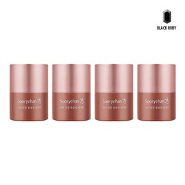 Beautiful Anti-Wrinkle Volume-Up Lip Serine 15ml x4 / 수려한 안티 링클 볼륨업 립세린 15ml x4
