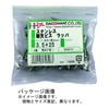 DAIDOHANT 10174327 Light Screws, Stainless Steel (Nominal Diameter d) 1.4
