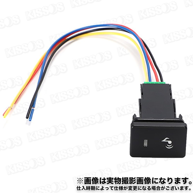 LED Position Push Switch ON OFF A Type Various Marks,