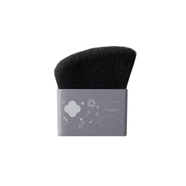 KOBAKO Celestial Makeup Brush Set O
