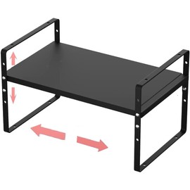 Jojocross Expandable Stackable Spice Rack Cabinet Shelf Organizer in Cabinet Shelf Kitchen Cupboard Organization Stackable Spice Rack Kitchen Pantry Countertop Storage Medium/Black 1 pack