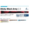 IOMIC Grip Art Grip Sticky Black Army 2.3 Wood &