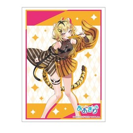 Bushiroad Sleeve Collection High-grade Vol. 4803 Aogiri High School "Uru Toragaru" Yukata Ver.