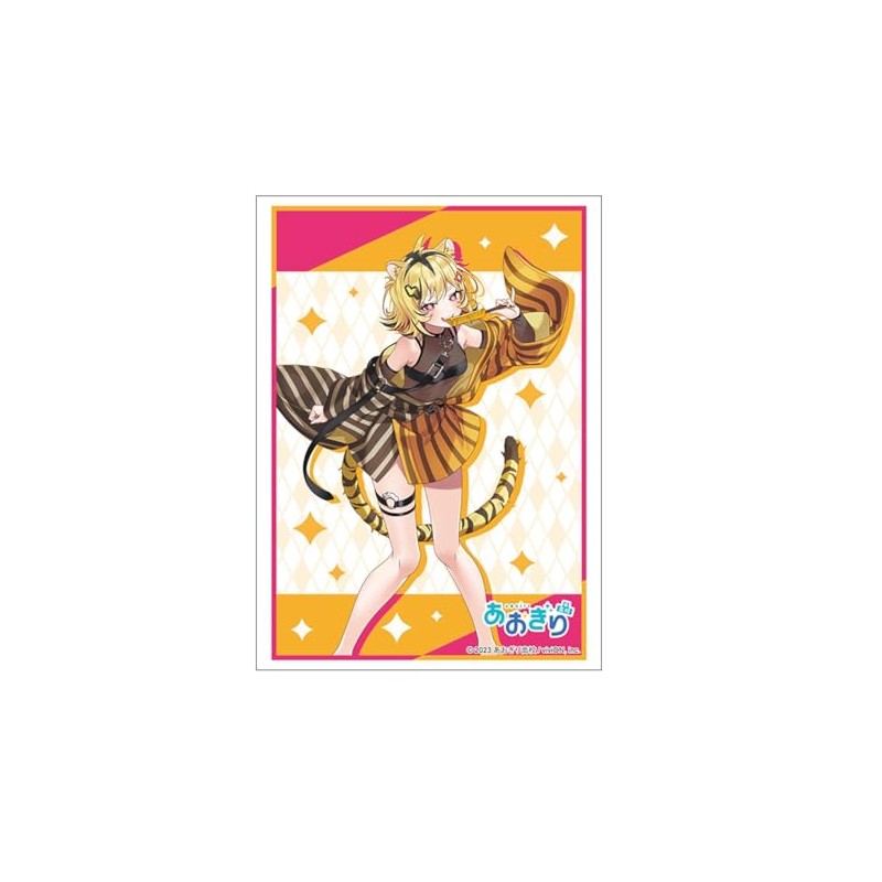 Bushiroad Sleeve Collection High-grade Vol. 4803 Aogiri High School "Uru
