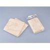 Shimomura Kogyo Ajii Shokubo Fluffy Net AHN-626