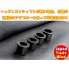 TradeWind Headrest Hanger Assist Grip Jacket Hanger Suit Hanger Handrail