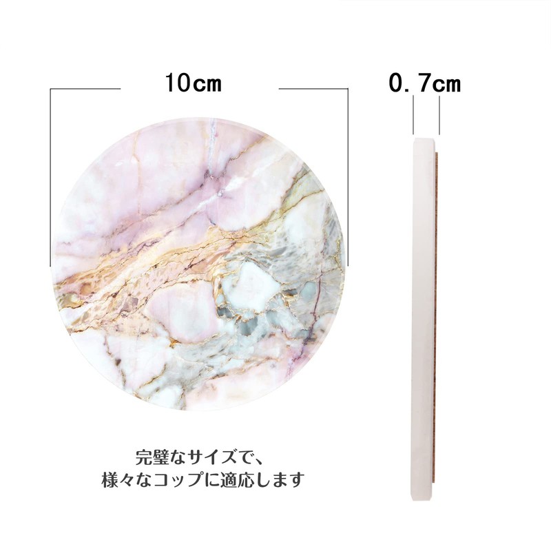 HAOCOO Coasters Stylish Ceramic Marble Pattern Cork Back Round Set