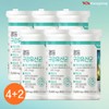 Guangdong Oral Lactobacillus Gum Lactobacillus Effectiveness Bad Breath Removal 30 tablets, 6 pcs / 광동 구강유산균 잇몸유산균 효능 입냄새 구취제거 30정, 6개