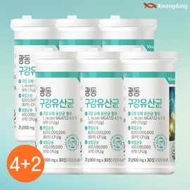 Guangdong Oral Lactobacillus Gum Lactobacillus Effectiveness Bad Breath Removal 30 tablets, 6 pcs / 광동 구강유산균 잇몸유산균 효능 입냄새 구취제거 30정, 6개