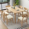 Fuloon Stretch Jacquard Chair Seat Covers Set of 4, Removable