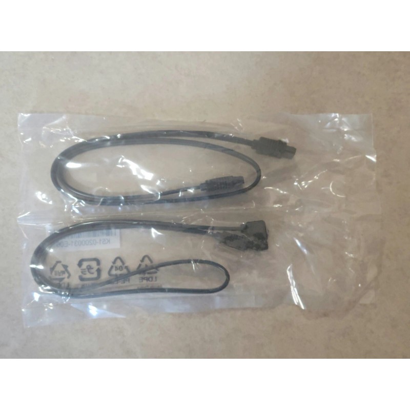 MSI GENUINE MSI 6BG/s SATA III DRIVE WIRE HARNESS CABLES