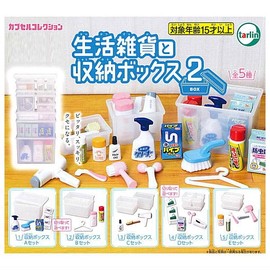 Household Goods and Storage Box 2 (Complete Set of 5 Types) Tallin International Toy, Capsule Toy