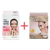 Reselbeu 리셀뷰 주름살 테이핑(20매) + 얼굴리프팅 주름살 패치(27매) Resellview Wrinkle